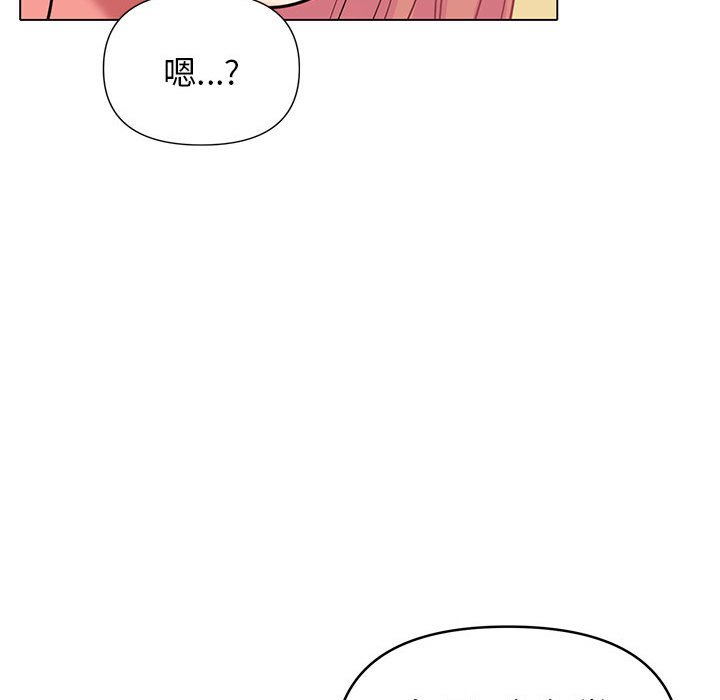 [Manhwa] College life begins with clubs Campus, female student, big breasts#[145P]-117