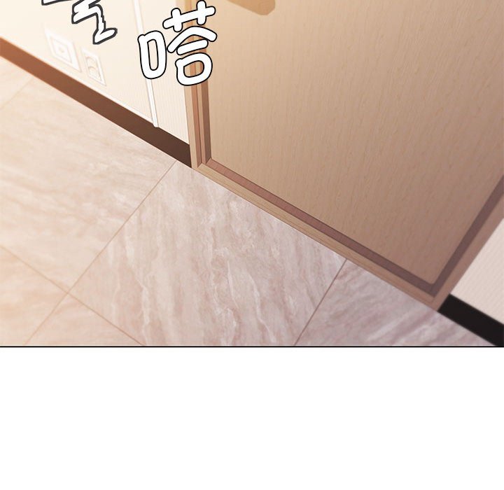 [Manhwa] College life begins with clubs Campus, female student, big breasts#[145P]-131