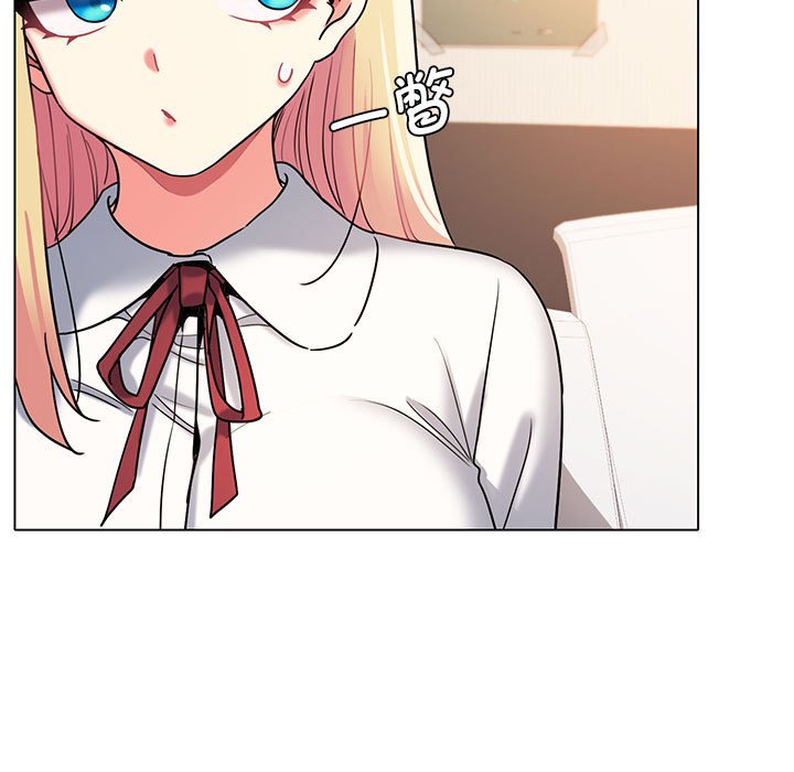 [Manhwa] College life begins with clubs Campus, female student, big breasts#[145P]-135