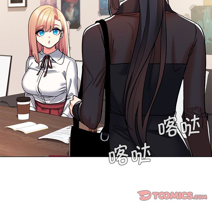 [Manhwa] College life begins with clubs Campus, female student, big breasts#[145P]-15