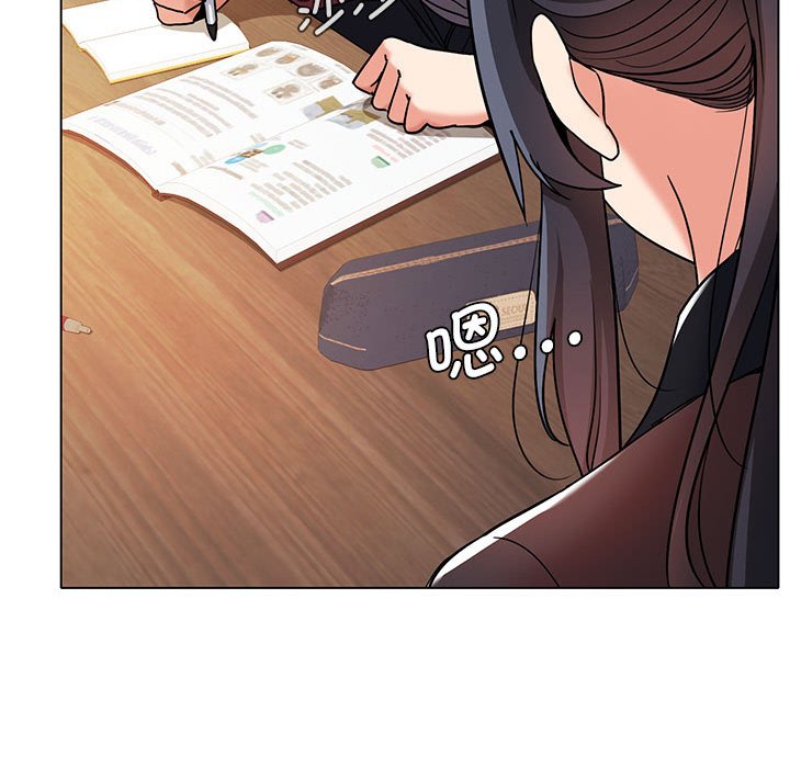 [Manhwa] College life begins with clubs Campus, female student, big breasts#[145P]-58