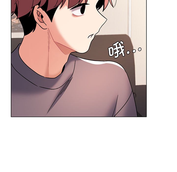 [Manhwa] College life begins with clubs Campus, female student, big breasts#[145P]-68