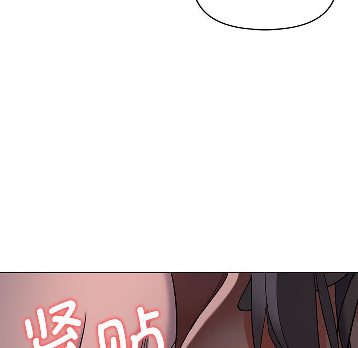 [Manhwa] College life begins with clubs Campus, female student, big breasts#[145P]-82