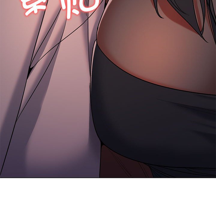 [Manhwa] College life begins with clubs Campus, female student, big breasts#[145P]-83