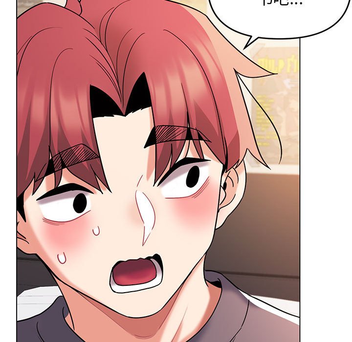 [Manhwa] College life begins with clubs Campus, female student, big breasts#[145P]-85