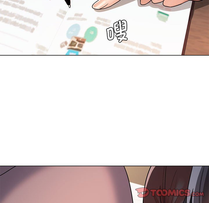 [Manhwa] College life begins with clubs Campus, female student, big breasts#[145P]-90