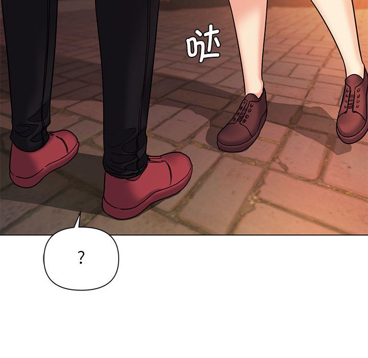 [Manhwa] College life begins with clubs Campus, female student, big breasts#[163P]-108