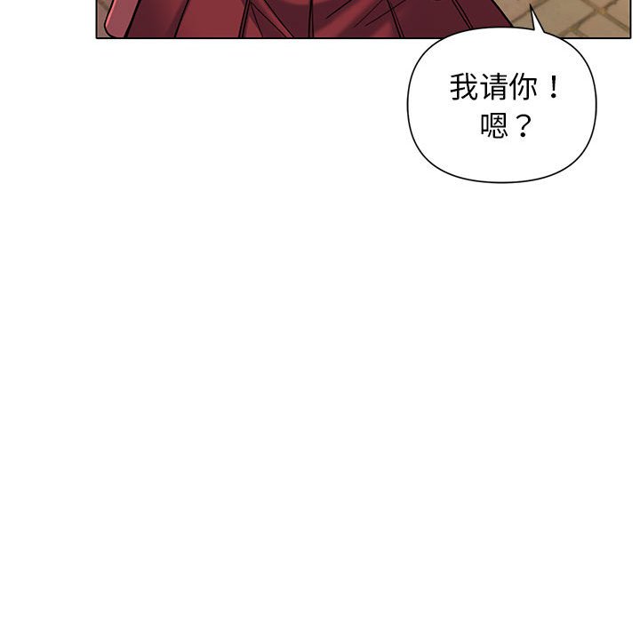 [Manhwa] College life begins with clubs Campus, female student, big breasts#[163P]-125