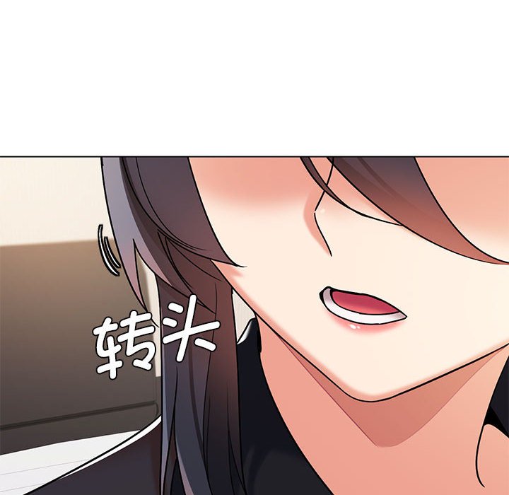 [Manhwa] College life begins with clubs Campus, female student, big breasts#[163P]-13