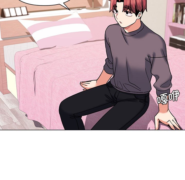 [Manhwa] College life begins with clubs Campus, female student, big breasts#[163P]-135