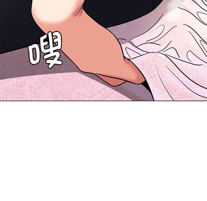 [Manhwa] College life begins with clubs Campus, female student, big breasts#[163P]-139
