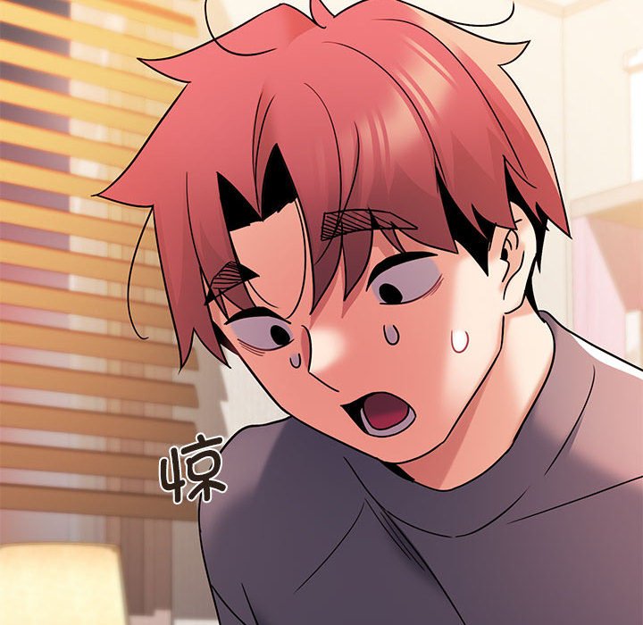 [Manhwa] College life begins with clubs Campus, female student, big breasts#[163P]-145