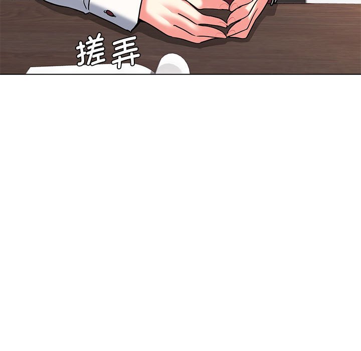 [Manhwa] College life begins with clubs Campus, female student, big breasts#[163P]-53