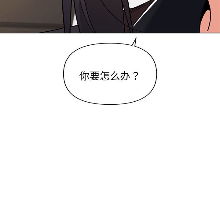 [Manhwa] College life begins with clubs Campus, female student, big breasts#[163P]-68