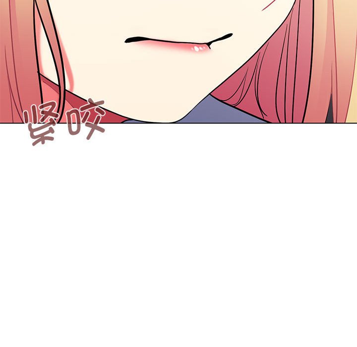 [Manhwa] College life begins with clubs Campus, female student, big breasts#[163P]-85