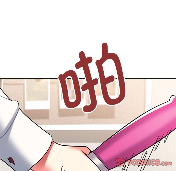 [Manhwa] College life begins with clubs Campus, female student, big breasts#[161P]-11