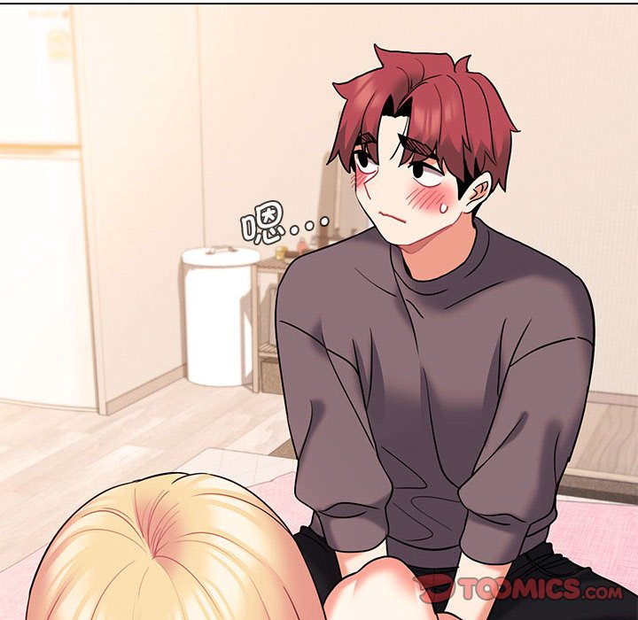 [Manhwa] College life begins with clubs Campus, female student, big breasts#[161P]-110