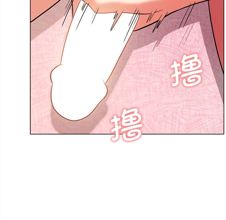 [Manhwa] College life begins with clubs Campus, female student, big breasts#[161P]-132