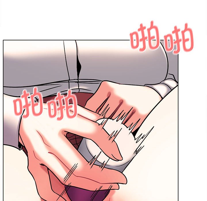 [Manhwa] College life begins with clubs Campus, female student, big breasts#[161P]-133
