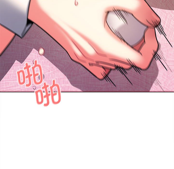 [Manhwa] College life begins with clubs Campus, female student, big breasts#[161P]-149
