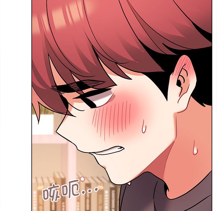 [Manhwa] College life begins with clubs Campus, female student, big breasts#[161P]-152