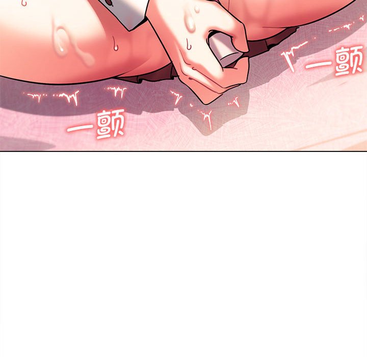 [Manhwa] College life begins with clubs Campus, female student, big breasts#[161P]-158