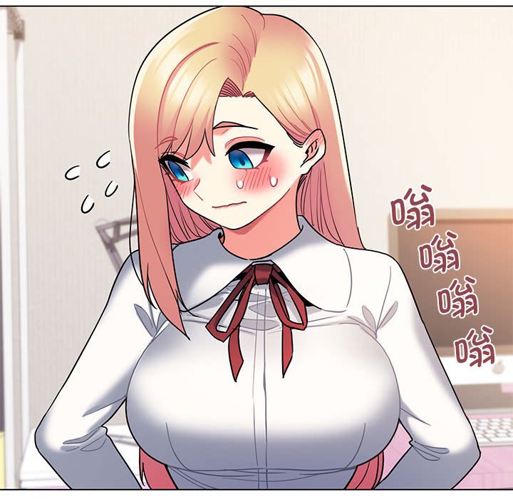 [Manhwa] College life begins with clubs Campus, female student, big breasts#[161P]-16