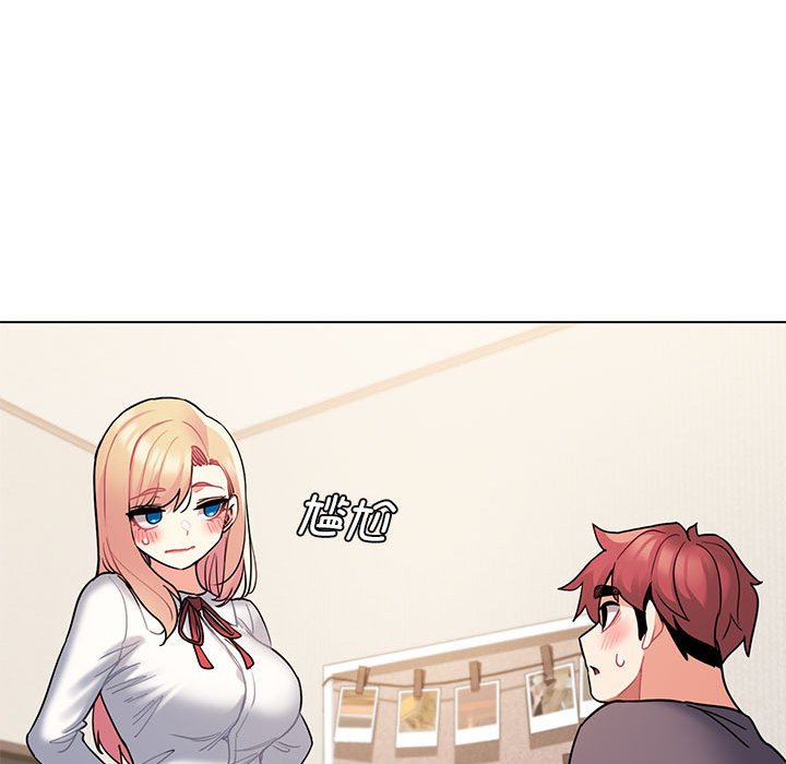 [Manhwa] College life begins with clubs Campus, female student, big breasts#[161P]-22