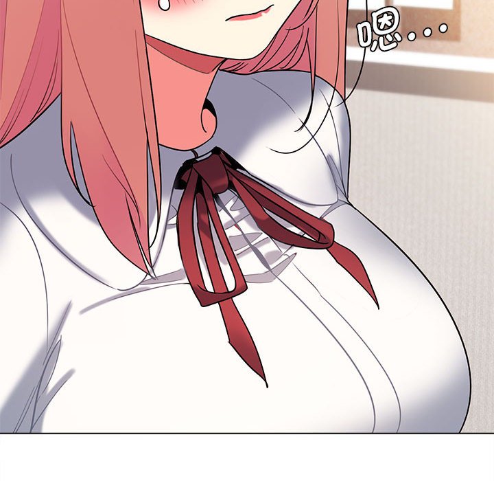 [Manhwa] College life begins with clubs Campus, female student, big breasts#[161P]-60