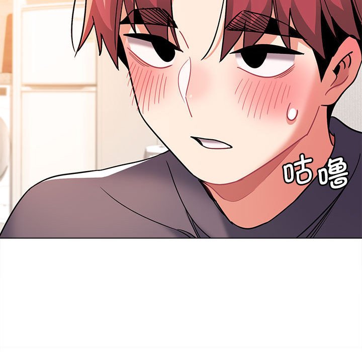 [Manhwa] College life begins with clubs Campus, female student, big breasts#[161P]-75