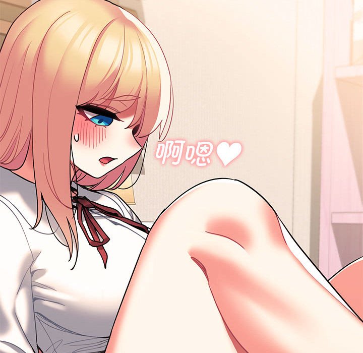 [Manhwa] College life begins with clubs Campus, female student, big breasts#[161P]-82