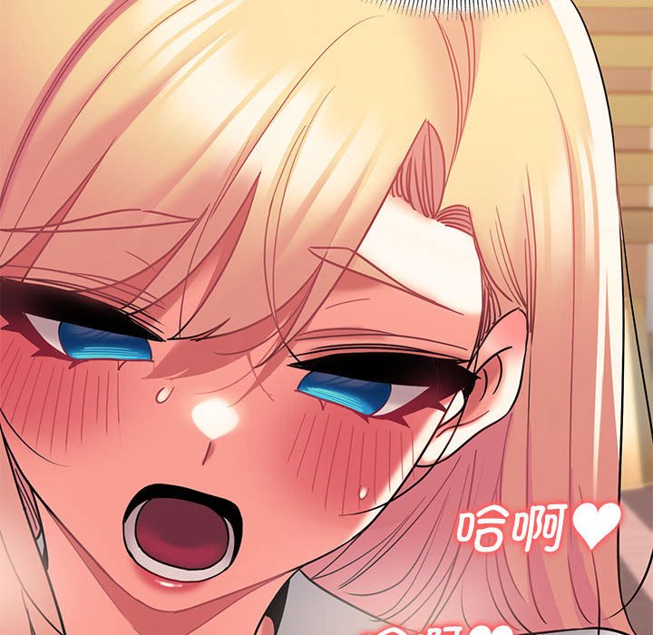 [Manhwa] College life begins with clubs Campus, female student, big breasts#[161P]-91