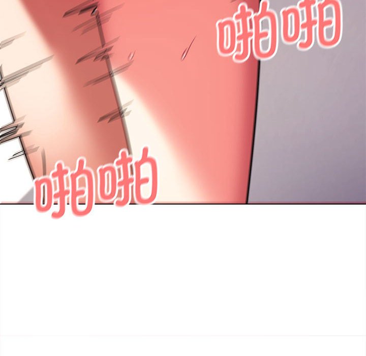 [Manhwa] College life begins with clubs Campus, female student, big breasts#[157P]-118