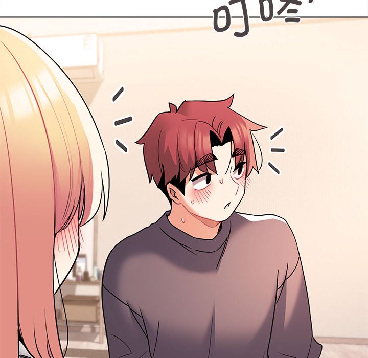 [Manhwa] College life begins with clubs Campus, female student, big breasts#[157P]-13