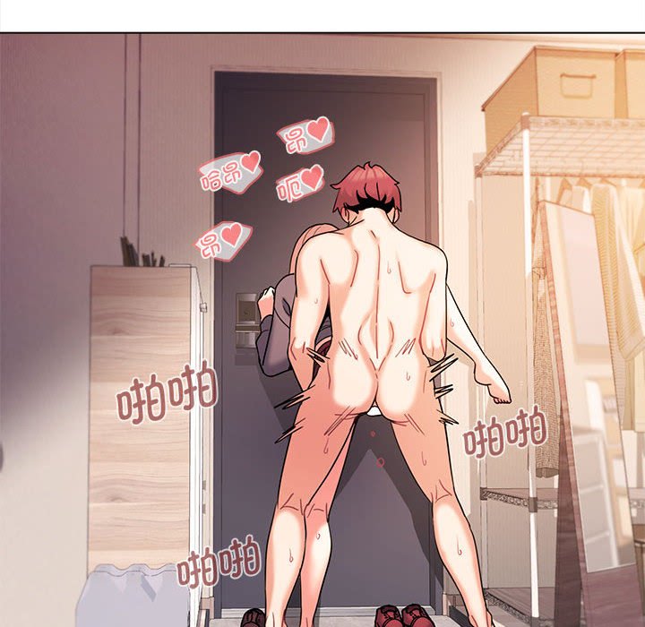 [Manhwa] College life begins with clubs Campus, female student, big breasts#[157P]-132
