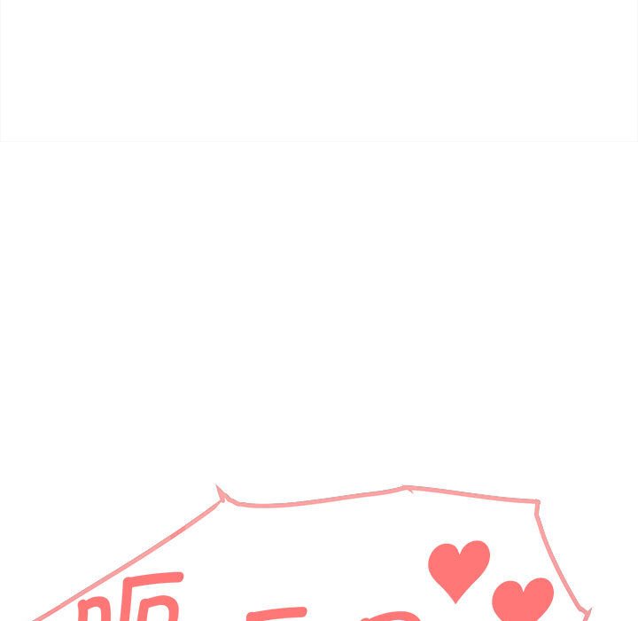 [Manhwa] College life begins with clubs Campus, female student, big breasts#[157P]-138