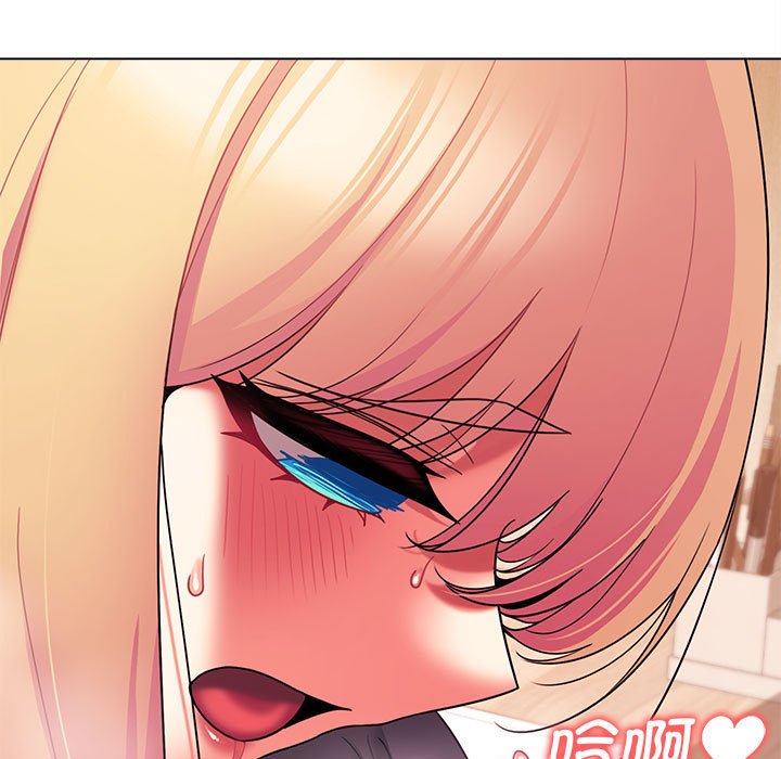 [Manhwa] College life begins with clubs Campus, female student, big breasts#[157P]-145