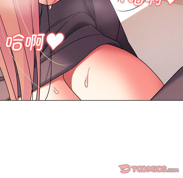 [Manhwa] College life begins with clubs Campus, female student, big breasts#[157P]-146