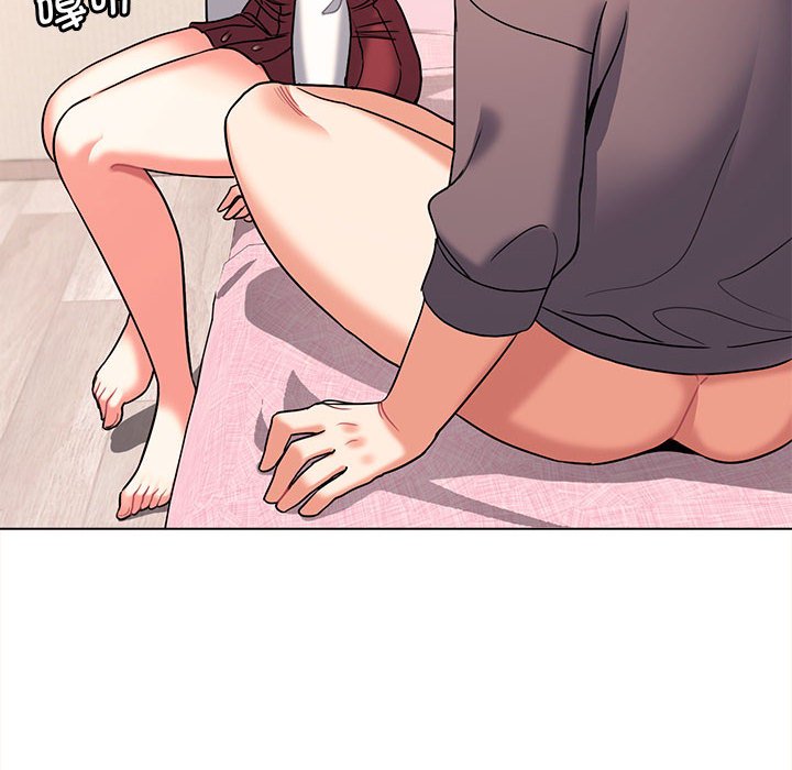 [Manhwa] College life begins with clubs Campus, female student, big breasts#[157P]-16