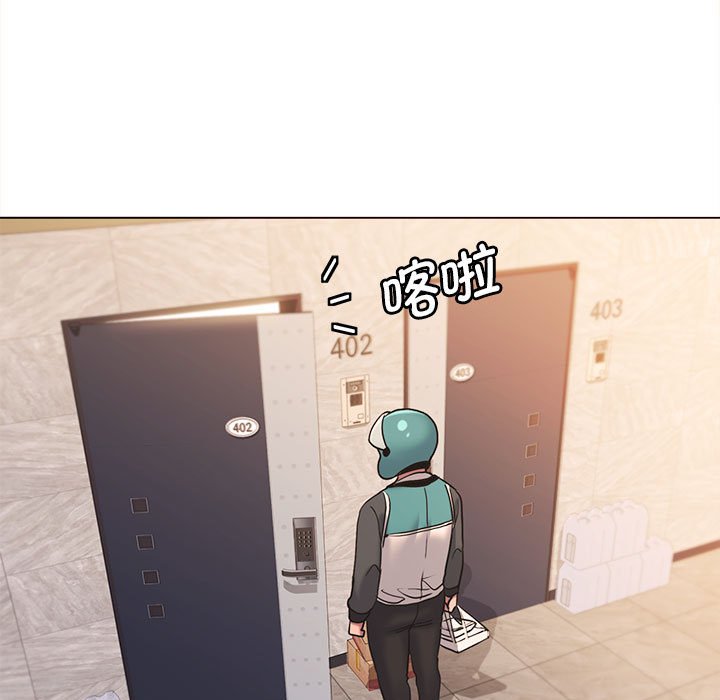 [Manhwa] College life begins with clubs Campus, female student, big breasts#[157P]-28
