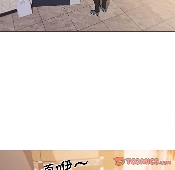 [Manhwa] College life begins with clubs Campus, female student, big breasts#[157P]-29
