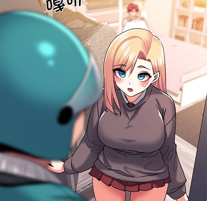 [Manhwa] College life begins with clubs Campus, female student, big breasts#[157P]-30
