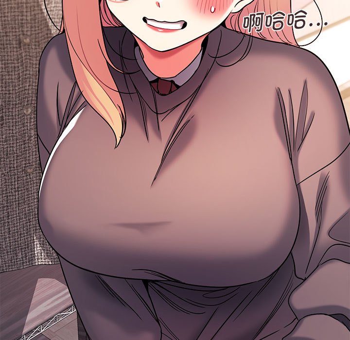 [Manhwa] College life begins with clubs Campus, female student, big breasts#[157P]-33