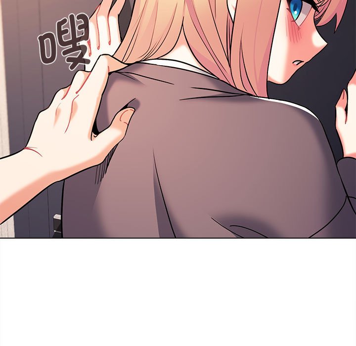 [Manhwa] College life begins with clubs Campus, female student, big breasts#[157P]-54