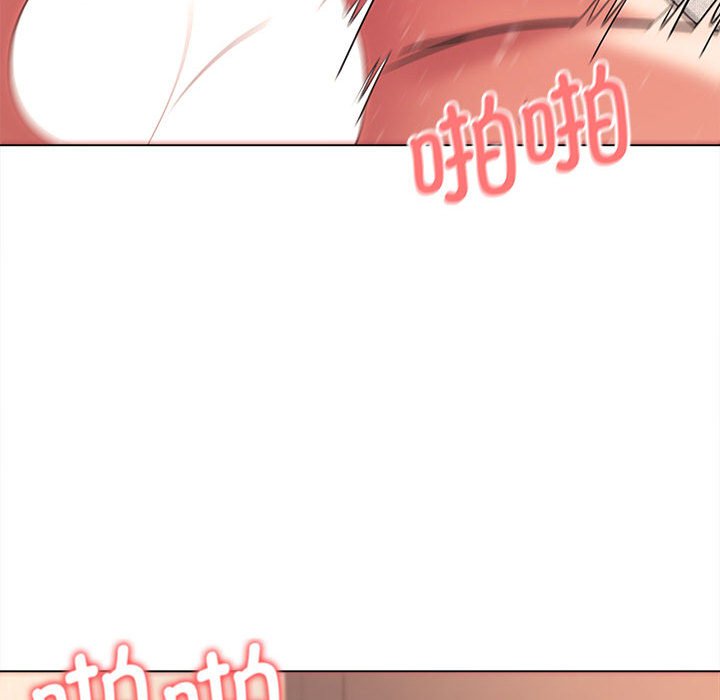 [Manhwa] College life begins with clubs Campus, female student, big breasts#[157P]-77