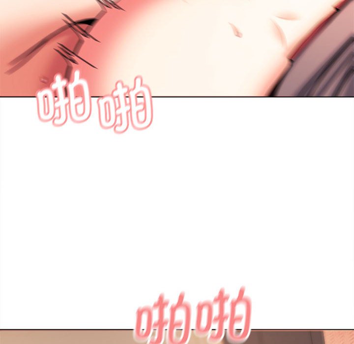 [Manhwa] College life begins with clubs Campus, female student, big breasts#[157P]-90