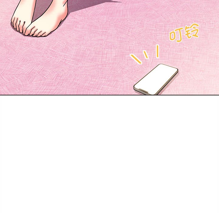 [Manhwa] College life begins with clubs Campus, female student, big breasts#[147P]-120