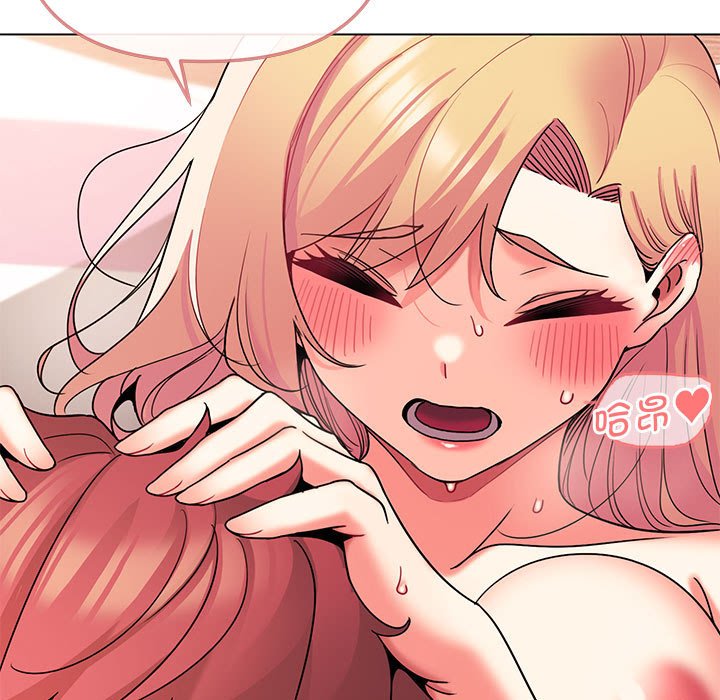 [Manhwa] College life begins with clubs Campus, female student, big breasts#[147P]-25