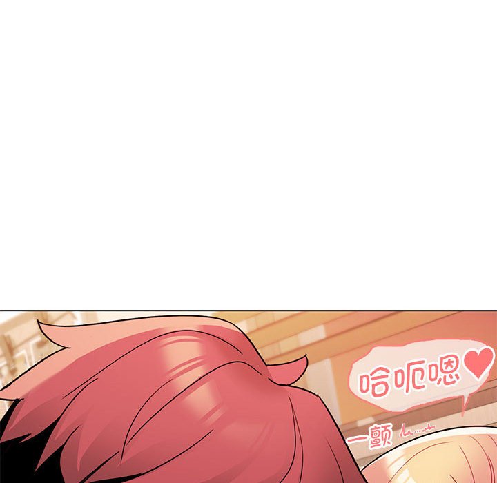 [Manhwa] College life begins with clubs Campus, female student, big breasts#[147P]-28