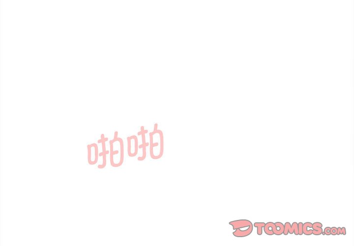 [Manhwa] College life begins with clubs Campus, female student, big breasts#[147P]-3